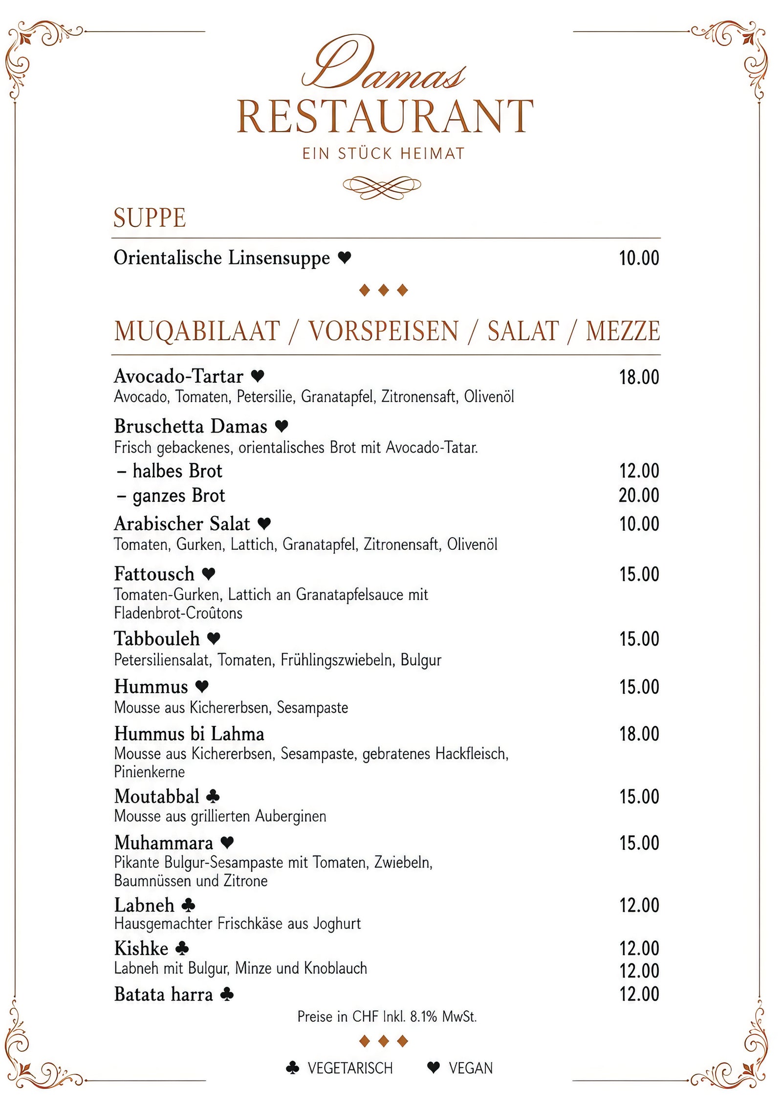 Menu page 1