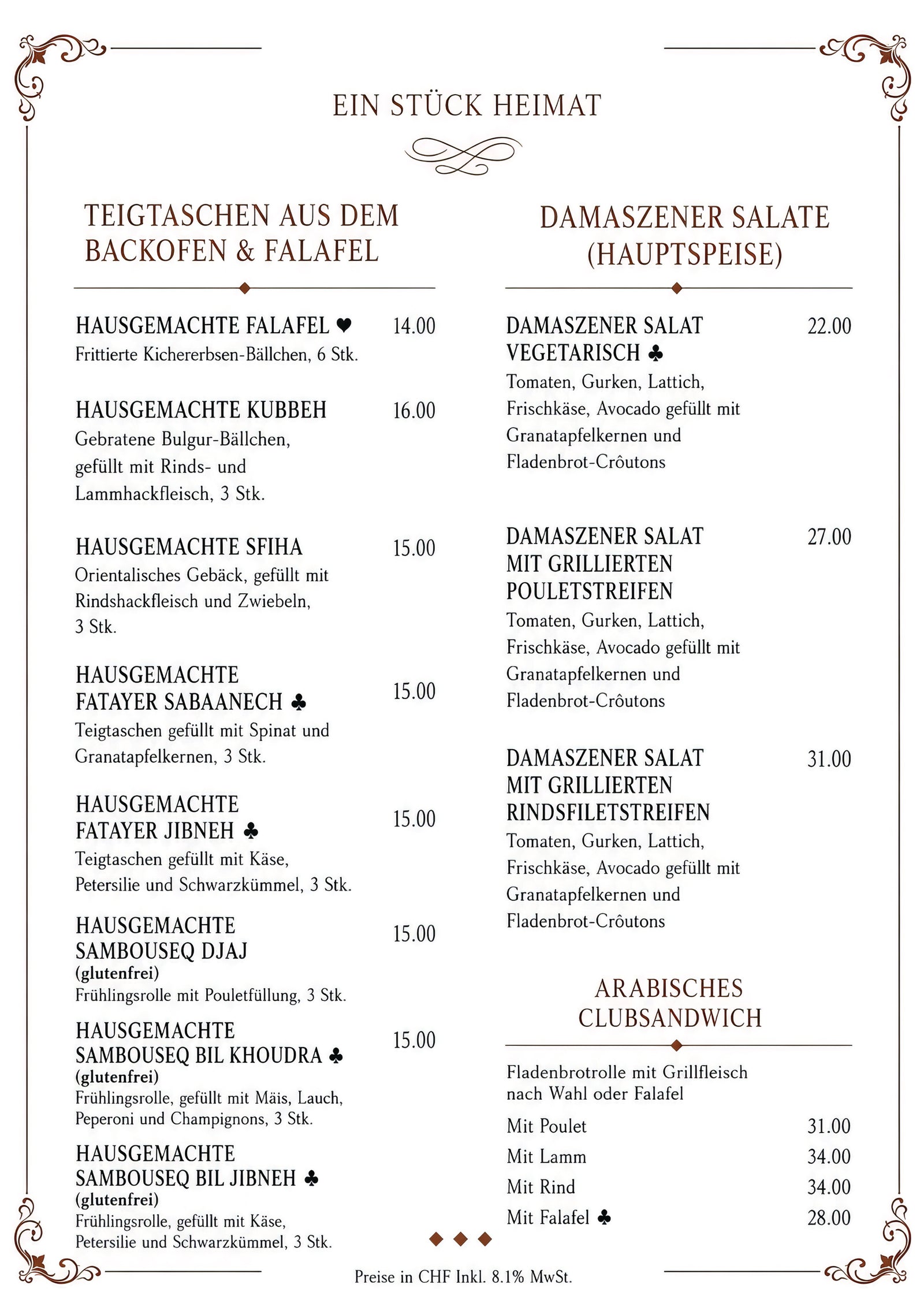 Menu page 2