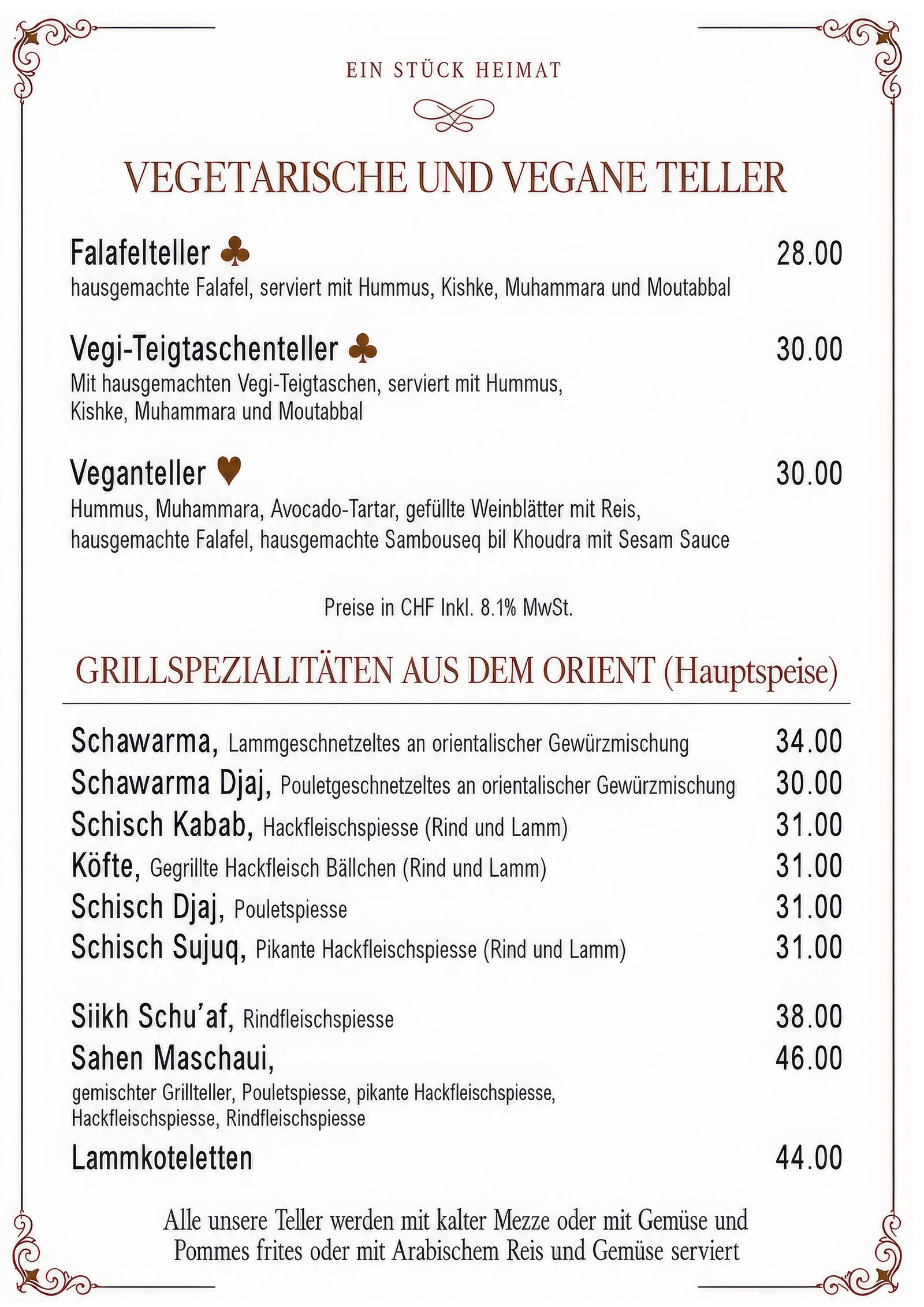 Menu page 1