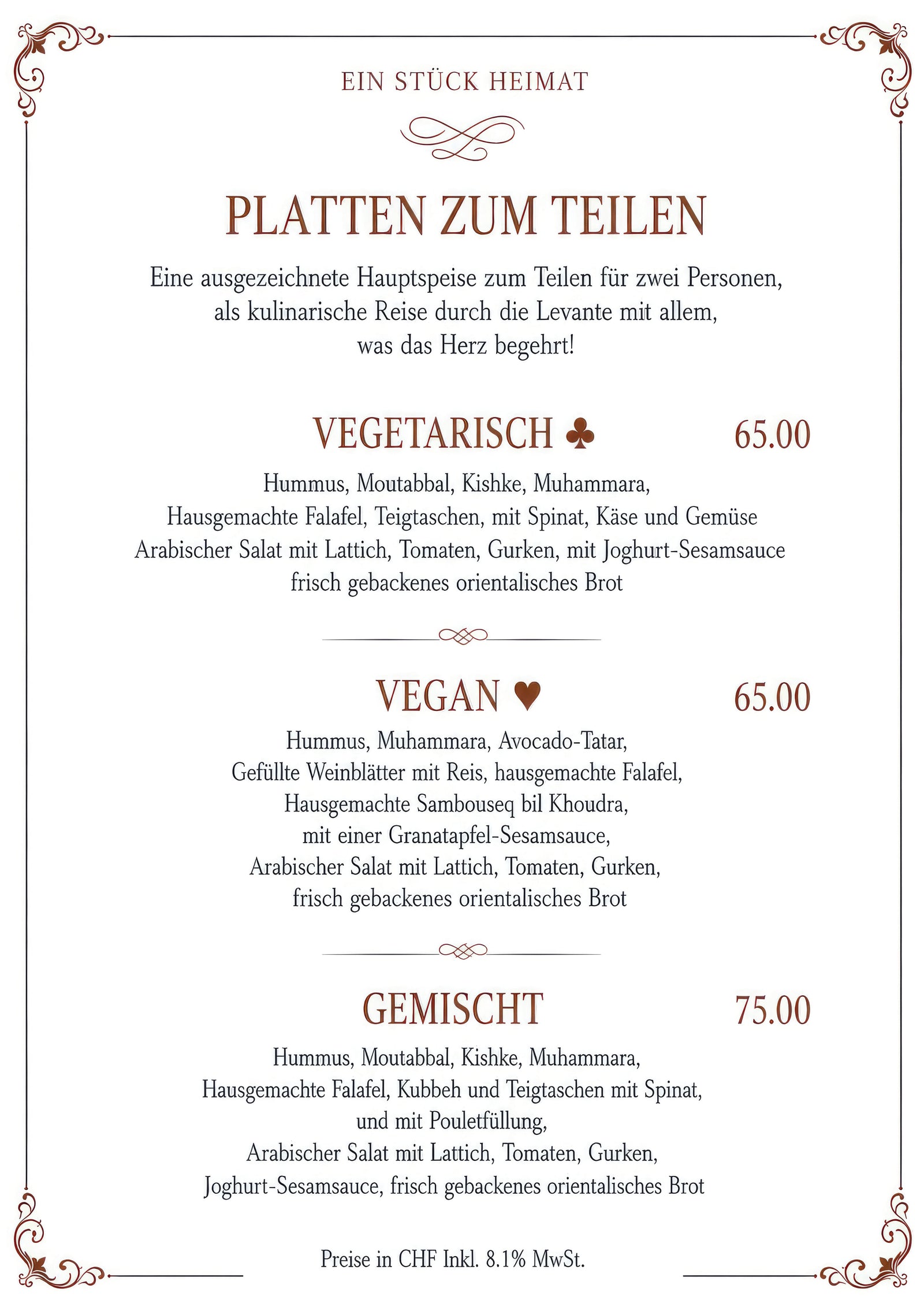 Menu page 2