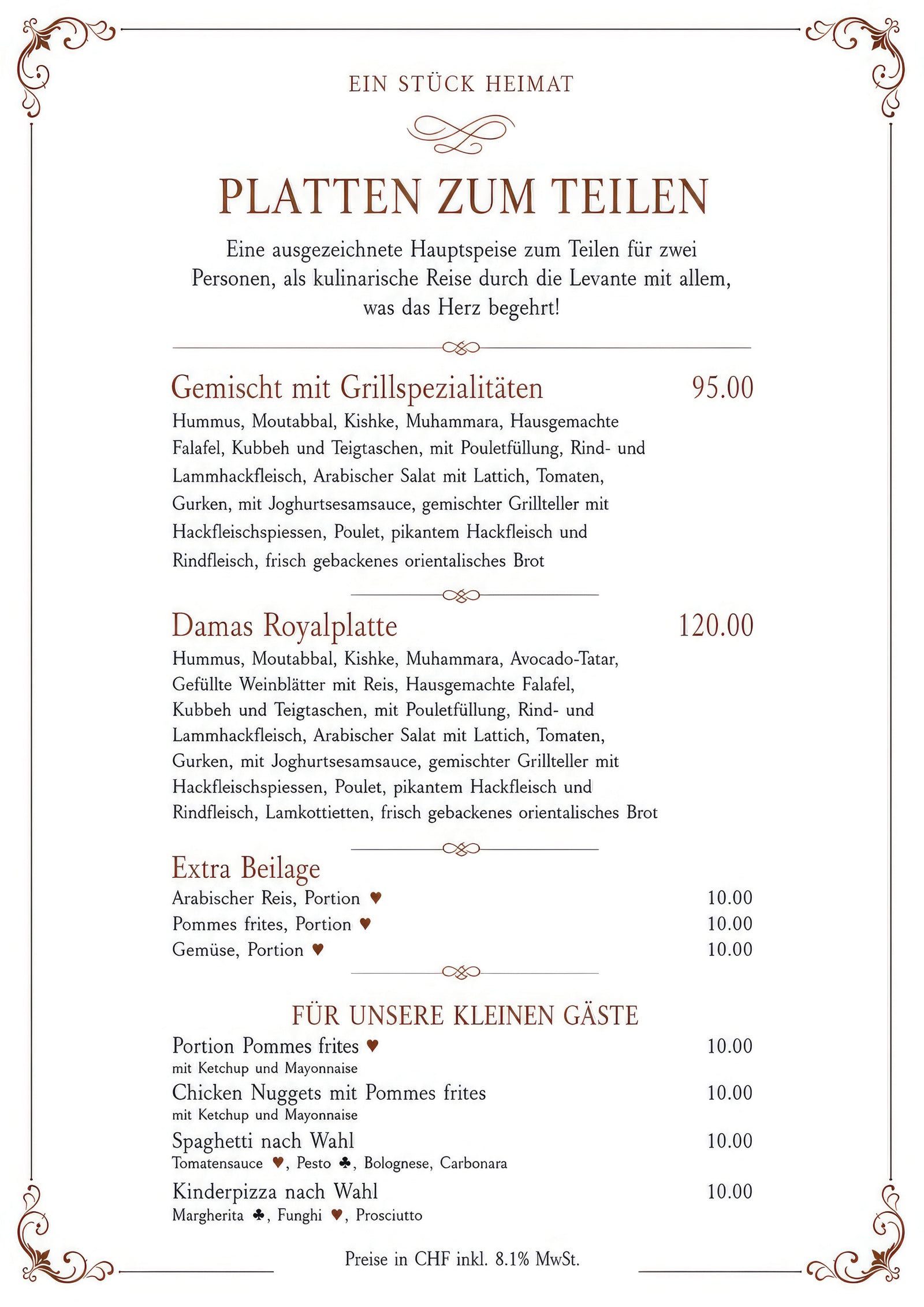 Menu page 3